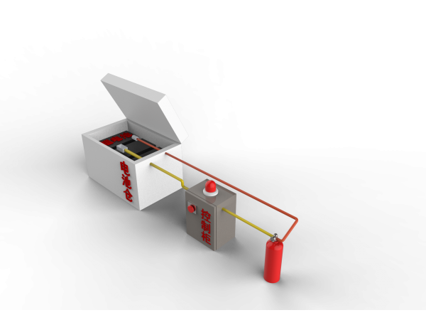 全氟己酮自动灭火系统在锂电池箱的应用